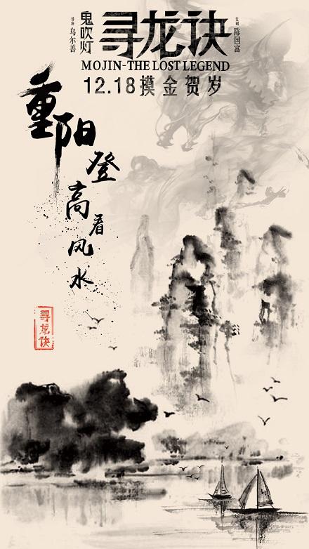 学历证书可以邮寄吗