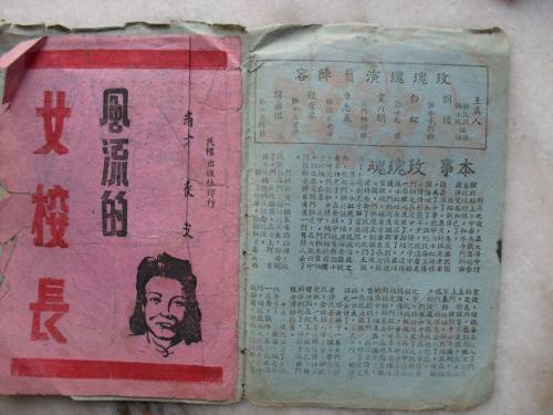 学历认证的报告编号怎么查