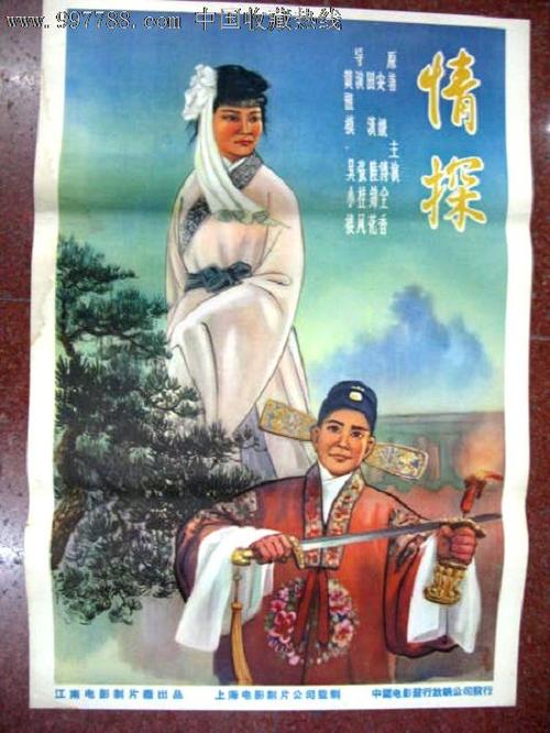 伊利诺伊大学厄巴纳-尚佩恩分校学生卡办理